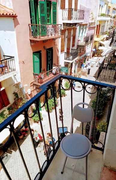 Caza Latina Appartement